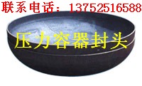 ӱ^SJB/T4746-2002 Ɖ÷^