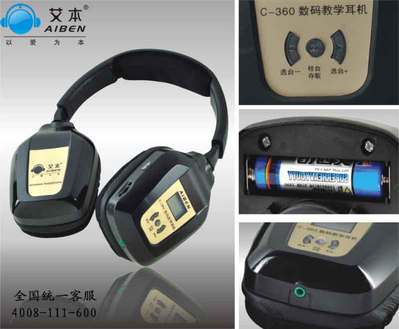 C-360Һl{ľWoC