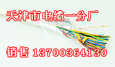 ǽDJYVP32|Sǽ䓽zzbDJYVP32|