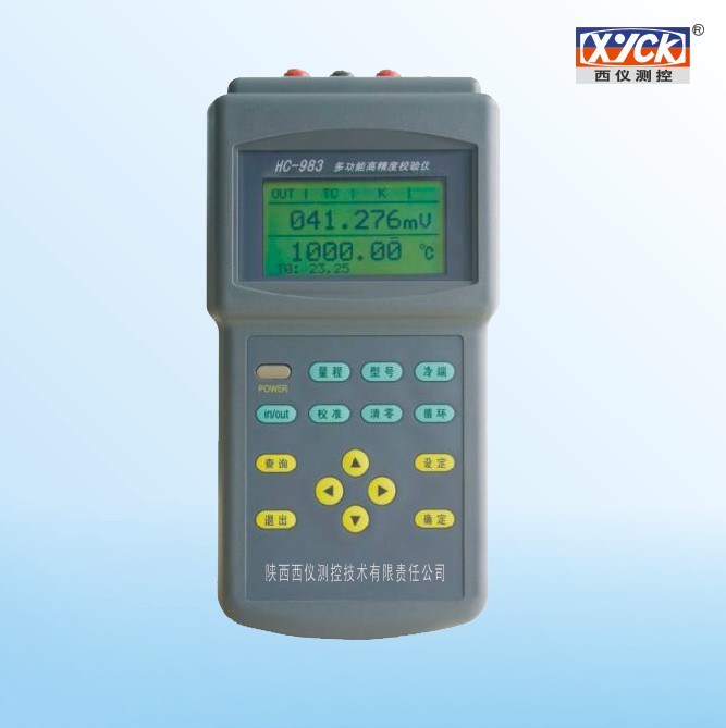 HC982fìFУx