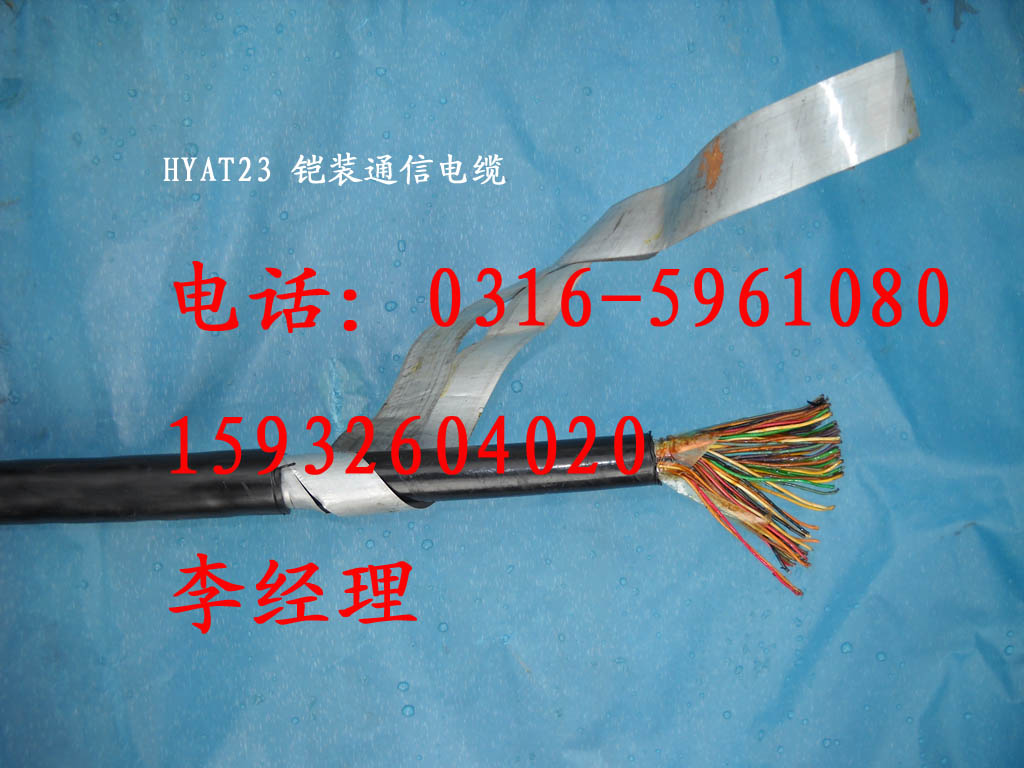 HYA 20020.4ͨӍ|r