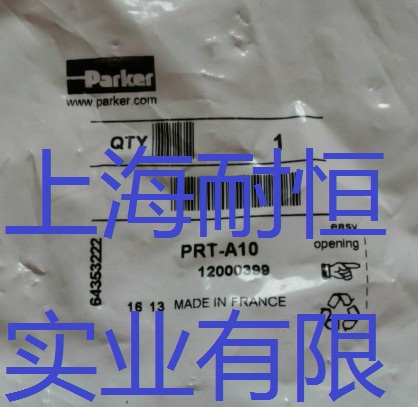 PVLB121618PS1-E111PD11S1̓r