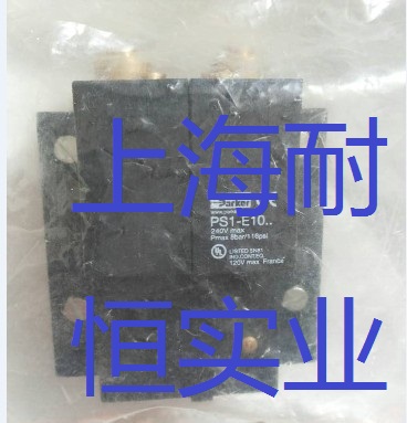 P1A-2XMKPS1-P109PS1-P108ɿ