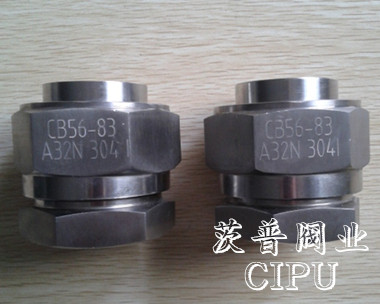 \˜ʼCB/T56-1983ùƽݼy^