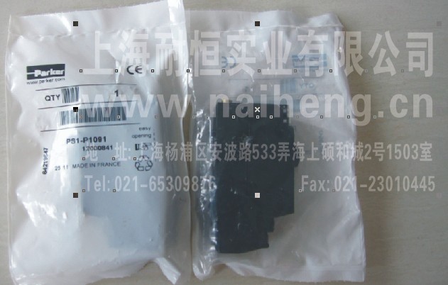 CJ2KB16-XC10-DCK119MHC2-6C-X2147