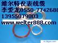ߜغՌ70.05 70.08