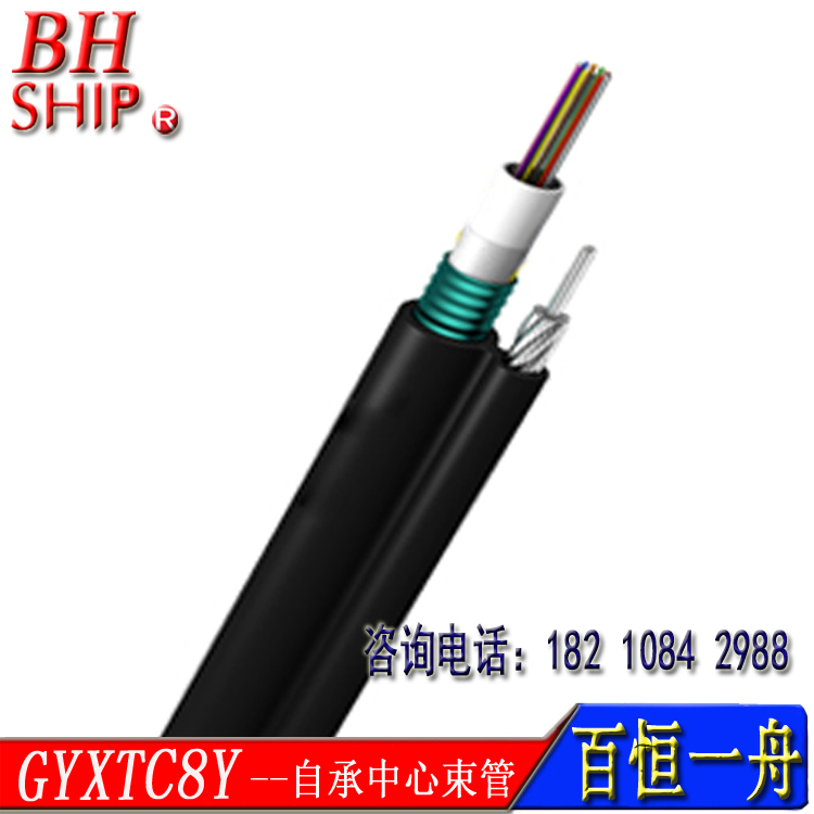 һGYXTC8S| 8| 8zb| 