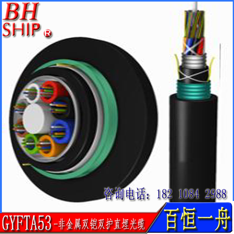 һ۹ǽټӏоAo׿v䓎zbPEo(GYFTA53