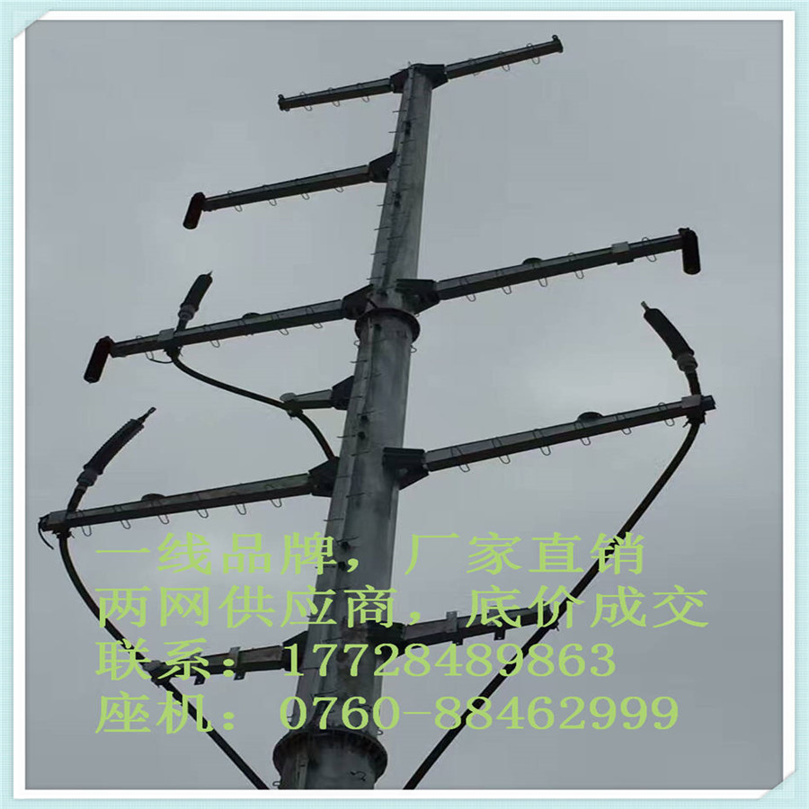 66kV,s110ǧ|^ɃAбb
