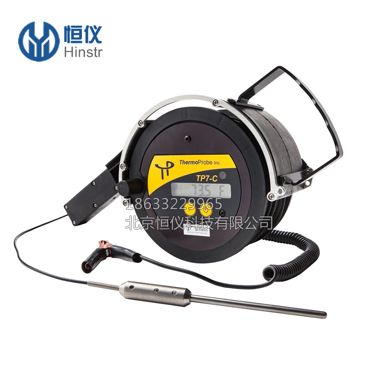 ʯ͌÷ȫضӋThermoprobe TP7-CM