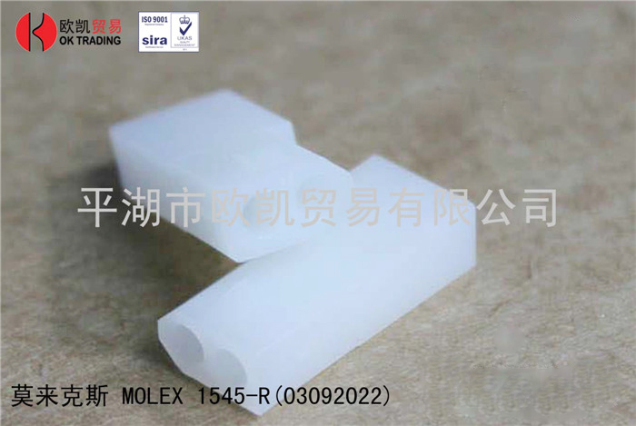 F؛ُMOLEX_Ͳ˜B1545-r1