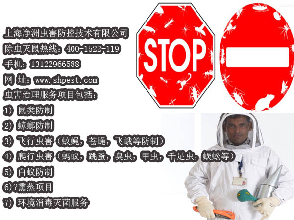 ϺSx,ϺS,Ϻ