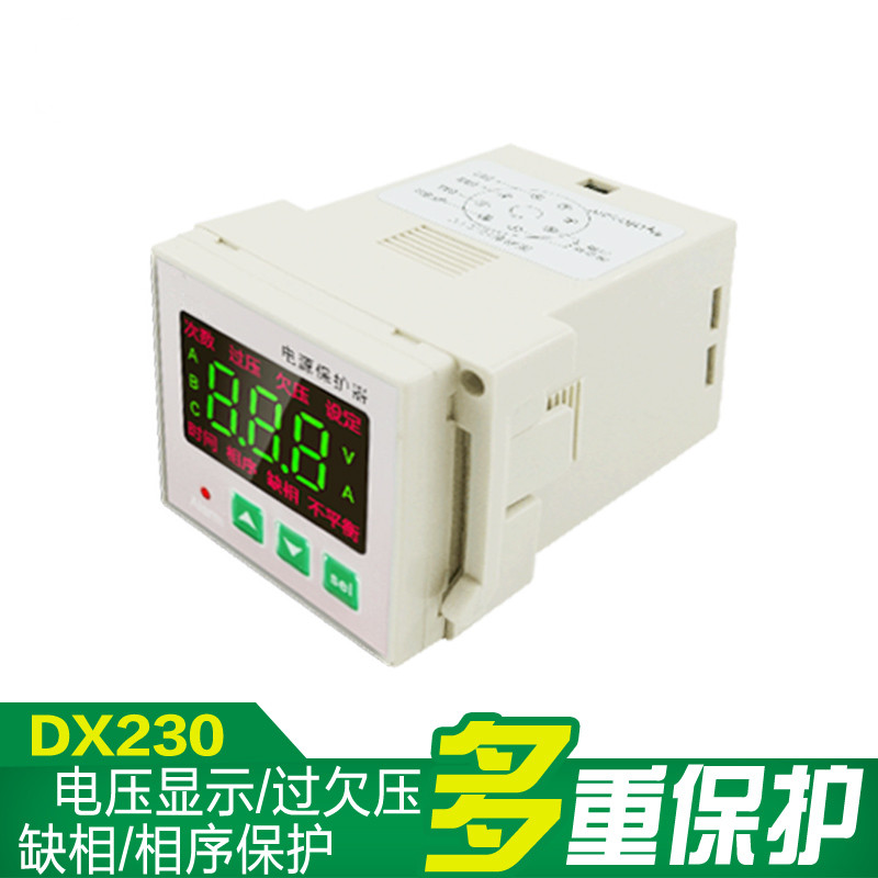 DX230Դo/^/^Ƿo