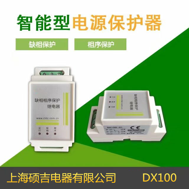 DX100ϵԴo/^/^Ƿo