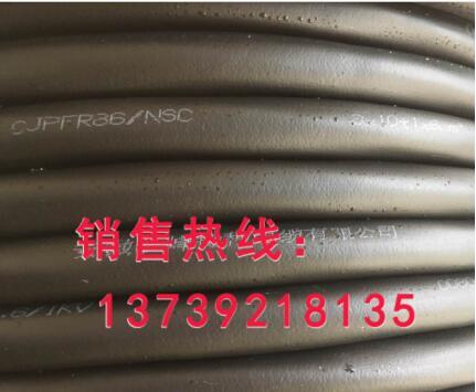 CEFR3*50 3*70|