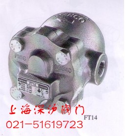 spiraxsarcoFT14ʽˮy