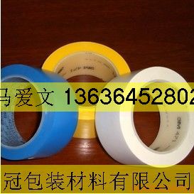 3m471/5702Rz