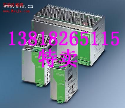 QUINT-PS-3X400-500AC/24DC/20}F؛