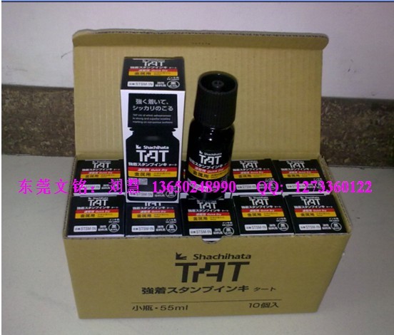ԭbƷձTATӡ
