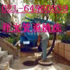 Ϻօ^w悭hlS64966311߉ϴܵ
