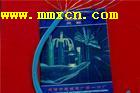 MHYV32Vͨ||V÷|