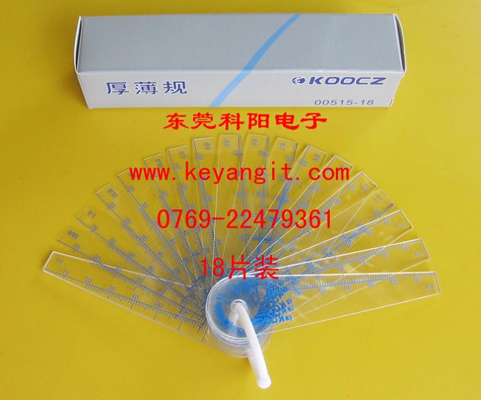 zKOOCZ 00515-18Ƭ