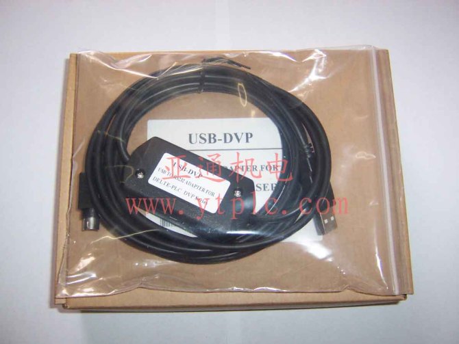 __PLC| USB-DVP 