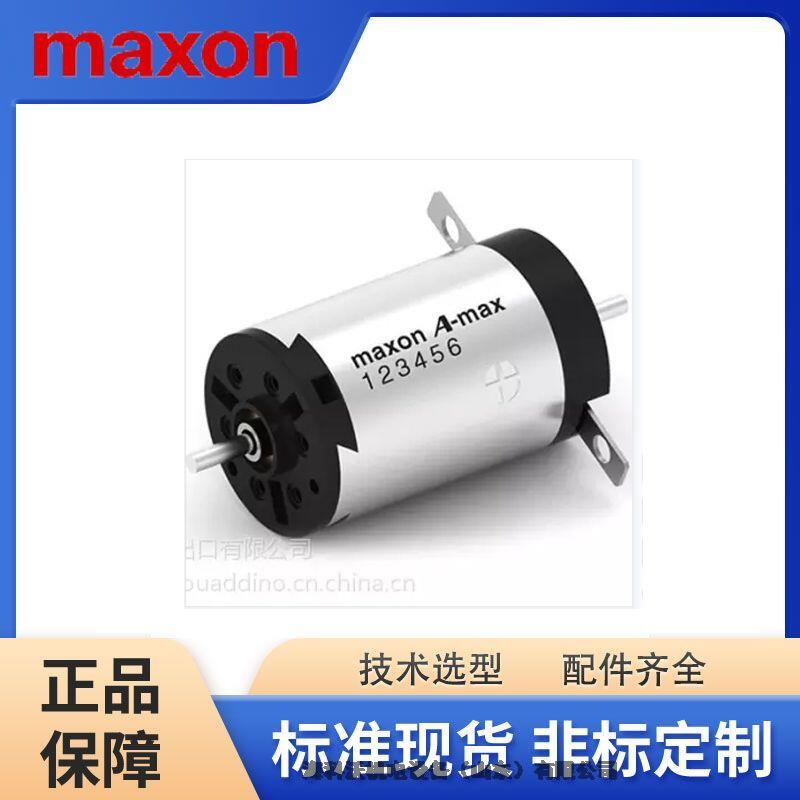 ʿ늙CMAXON motor155989 122311 213938ԭbF؛