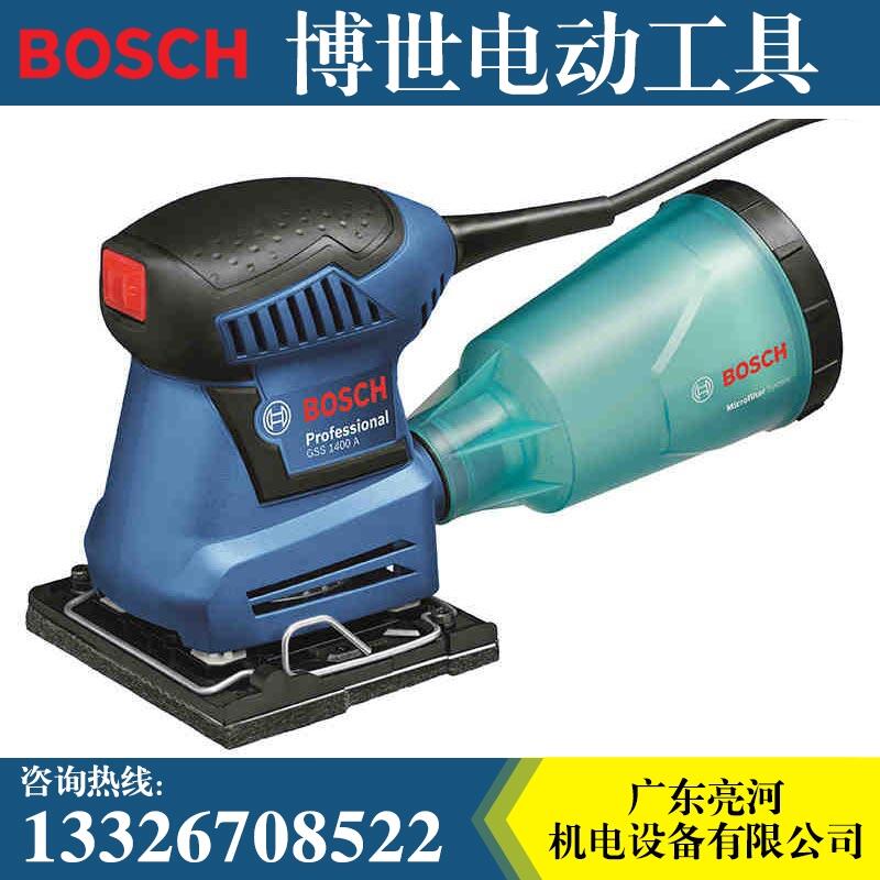 ƽɰĥCGSS1400AāɰĥCɰCɰC