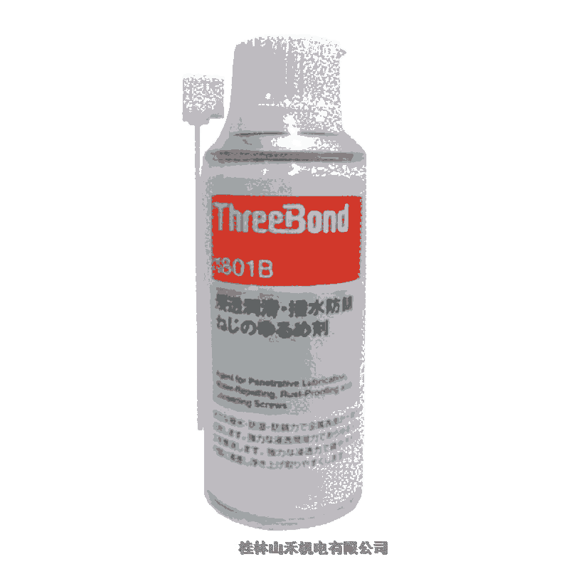 ThreeBondձI͸ˮ䝄1801B