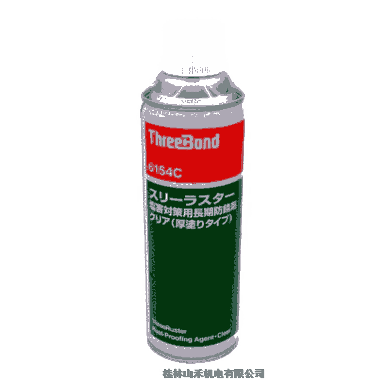 ThreeBondձI`饹`cLڷ䝄TB6154C