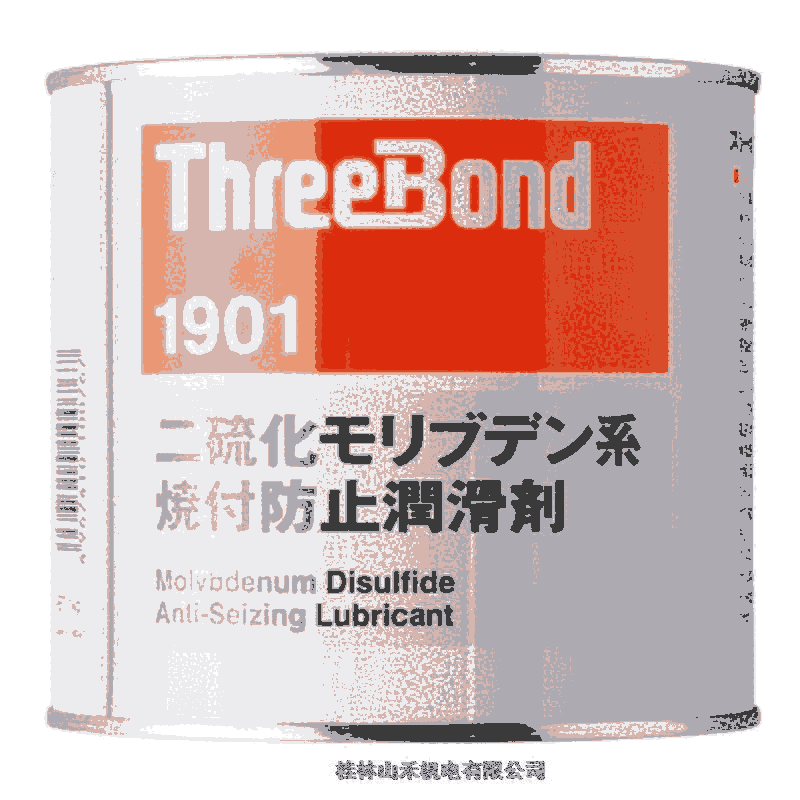 ThreeBondձI򻯥֥ǥϵֹ1901-1KG