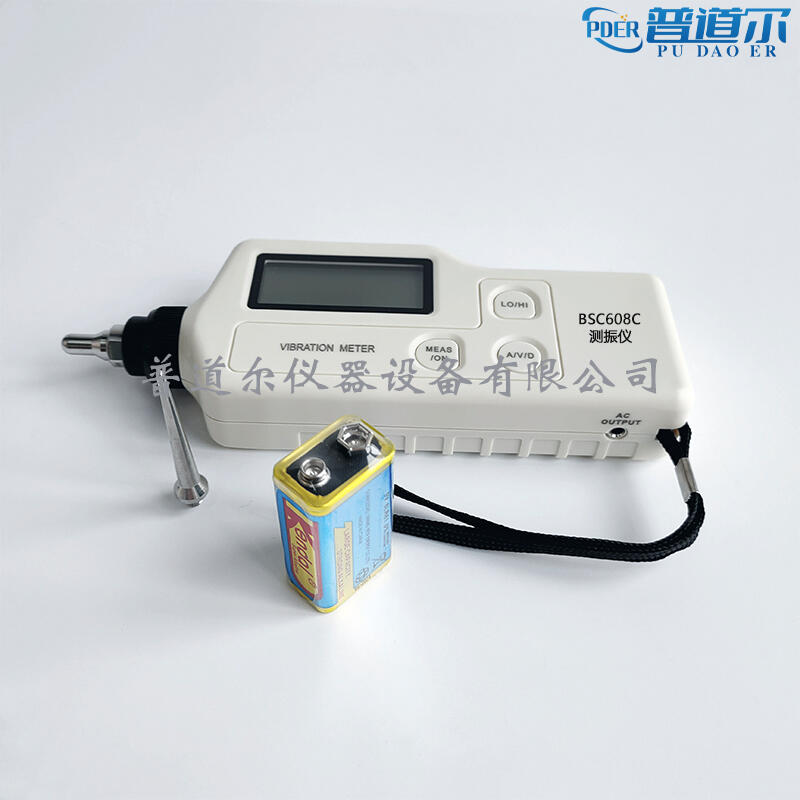 BSZ608CyʽyxյIyӋ