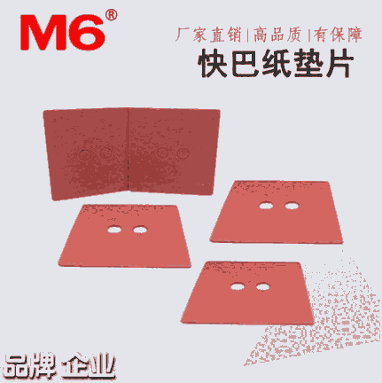 M6IƷ ͼ|Ƭ tɫͼ^ |ͼ|Ȧ ݽz|Ƭ t䓼