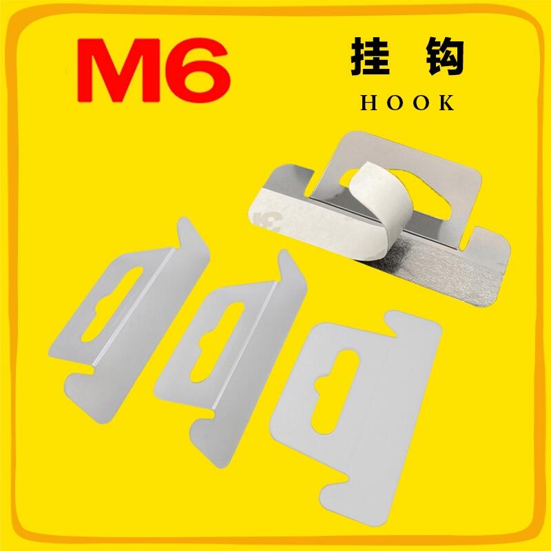 M6IƷ ճz^oճ^͸ wCג^N