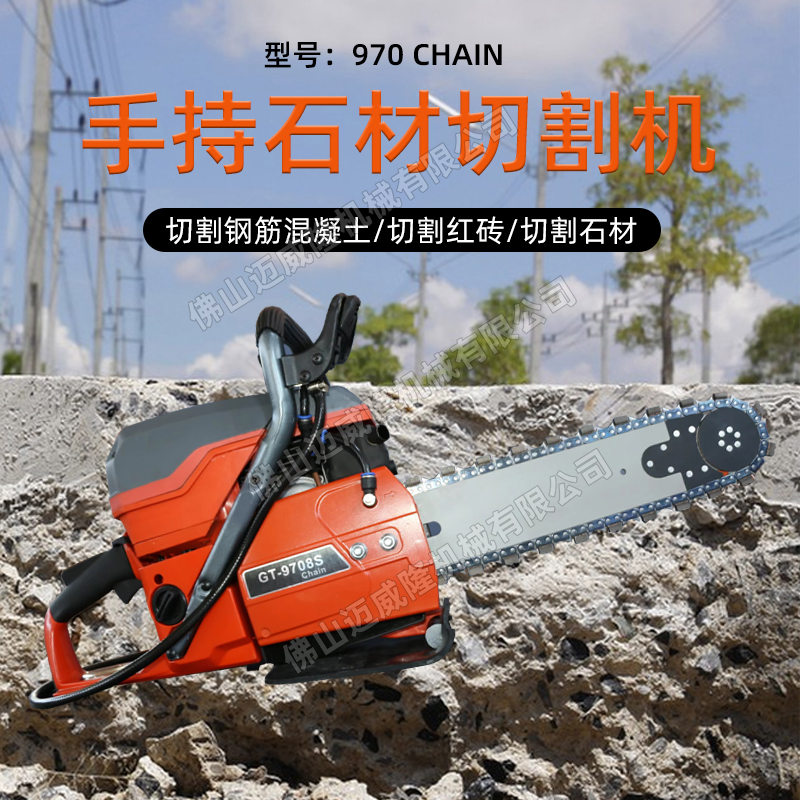 ȼoX970ڿ䓹ииCƲ䏏SֱN