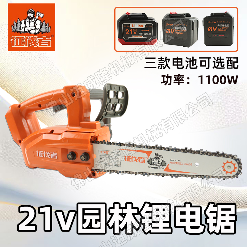D518ʿ䷥ľ21V@֦޼