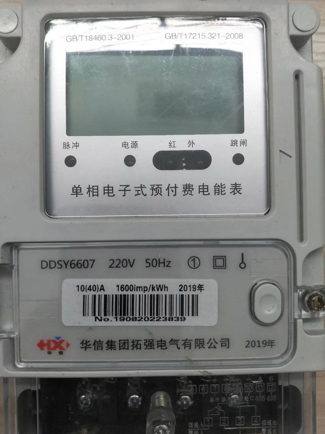 AM4G늱 I늱 ɶ늱