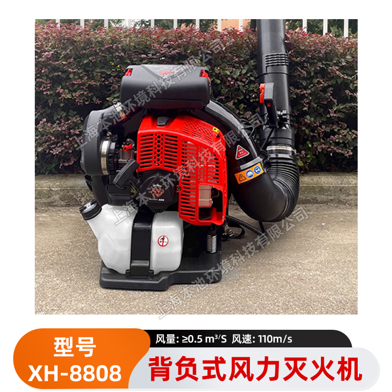 ALCXH-8808ؓʽɭ֜·mߴLC
