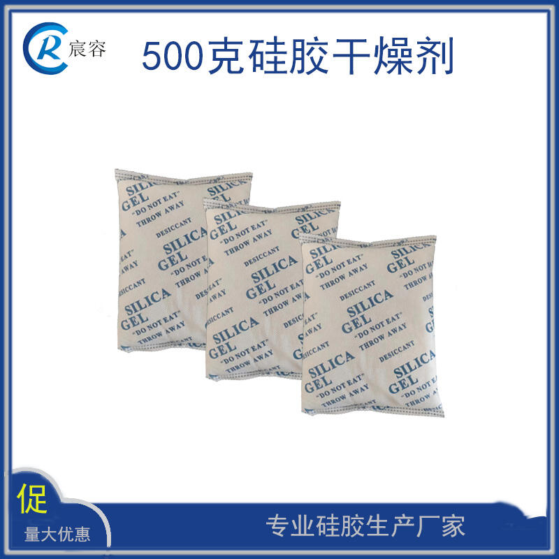 O500g/z