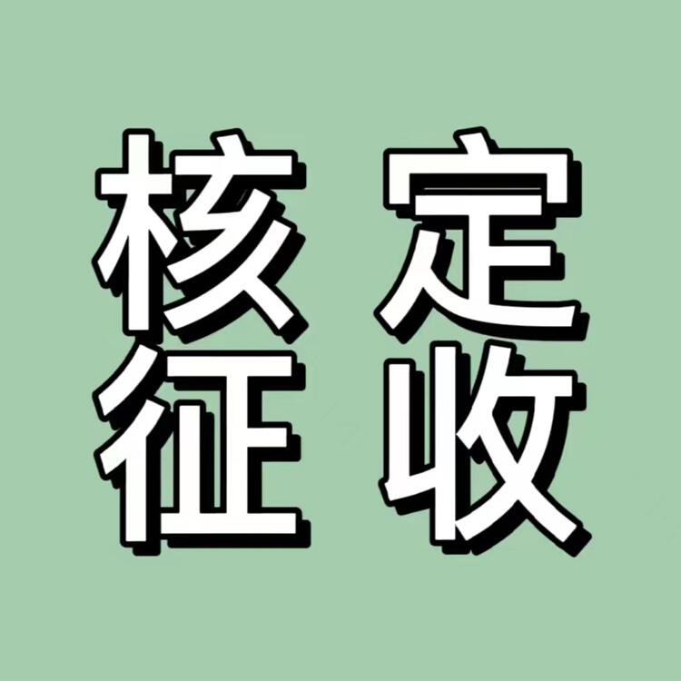 ˶ w˶ ߷ 2023