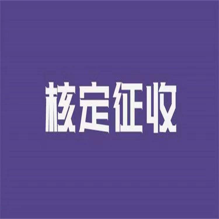  w˶ ˶ w2023