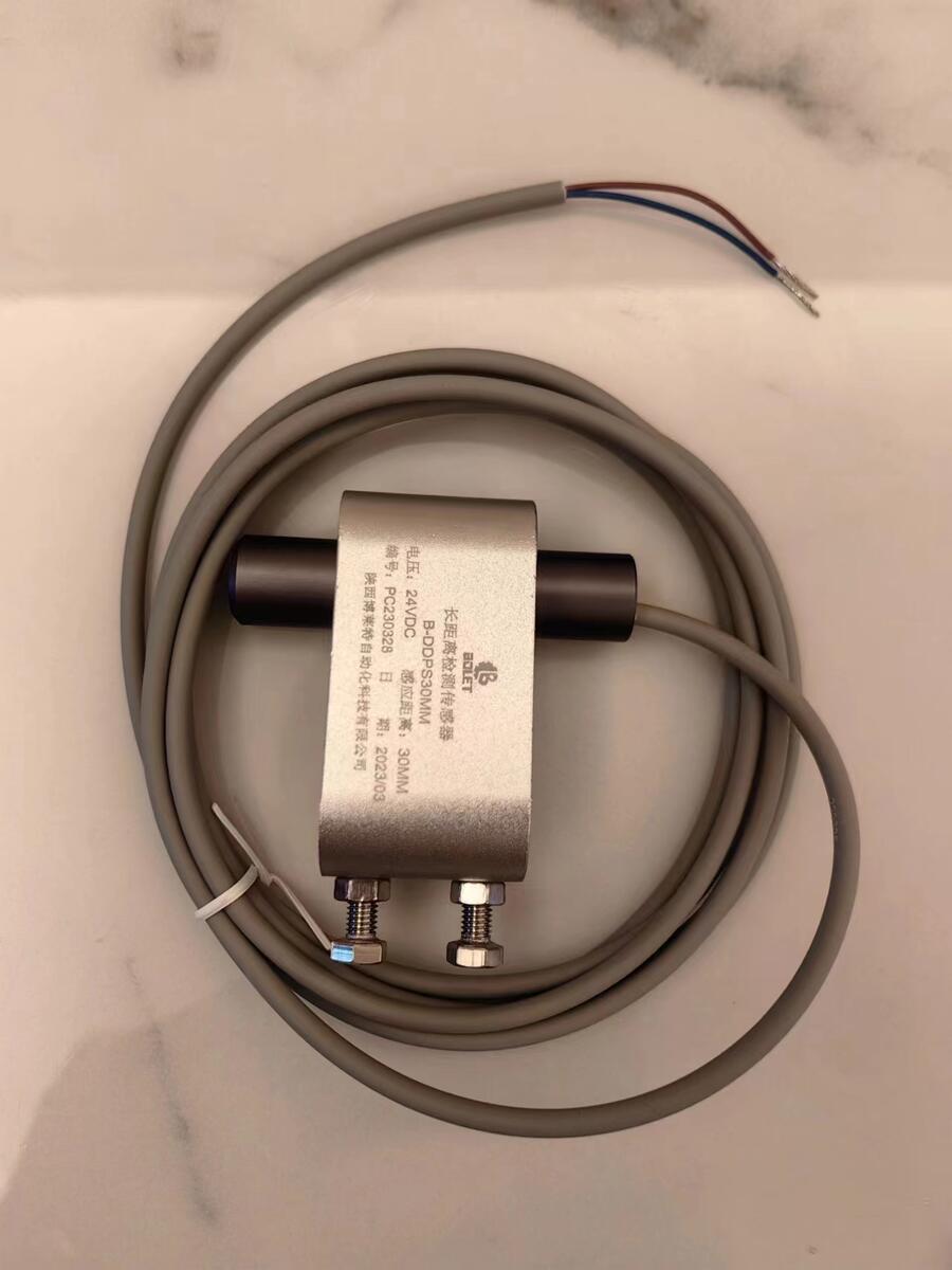 B-DDPS30MM LxБ_PBOLETRأ