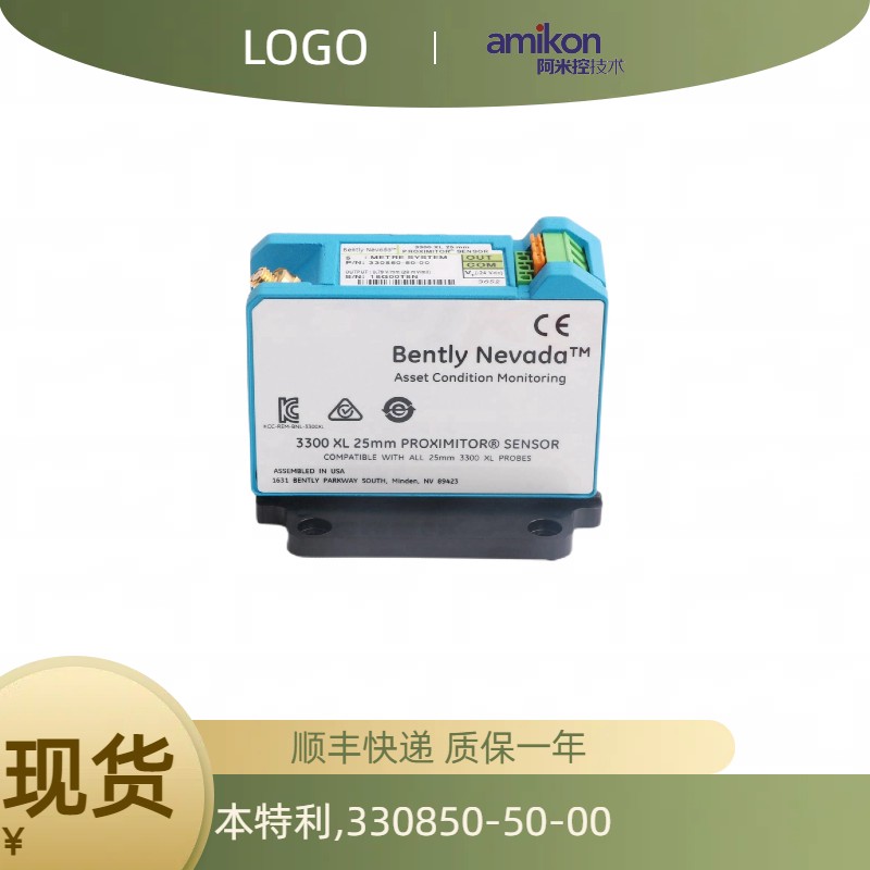 330850-50-00Oyx