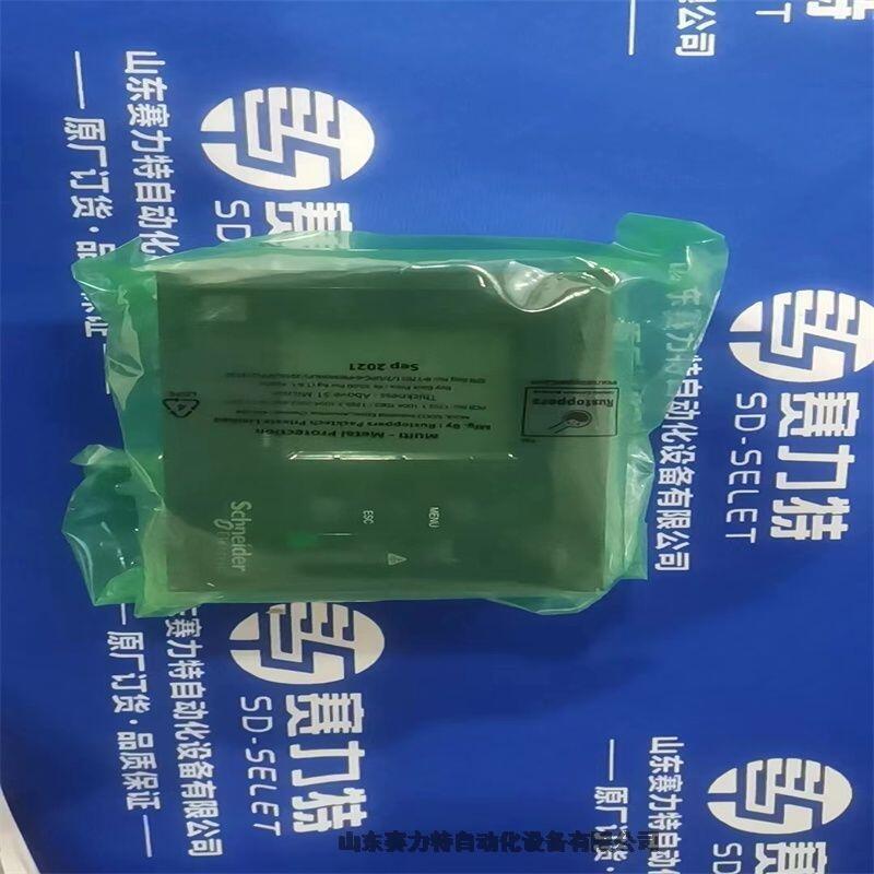 DOLD	LG5925.48PC/61 AC/DC24V