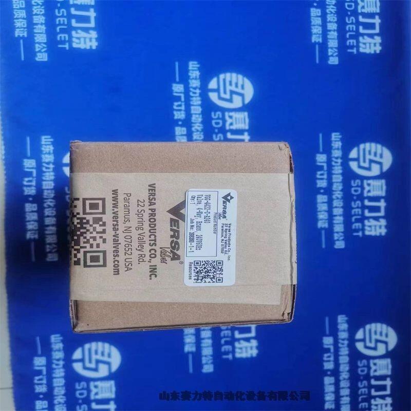 ANT   	WPS-8GM18P