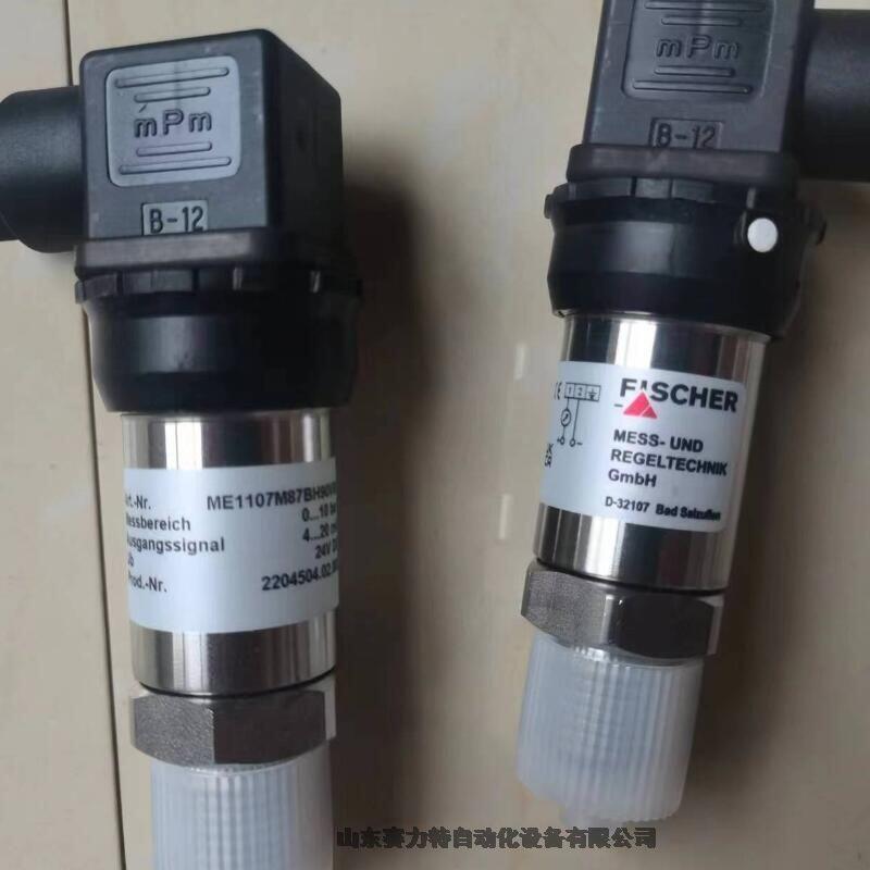 VOITH	RVW-4P2T1MZ300