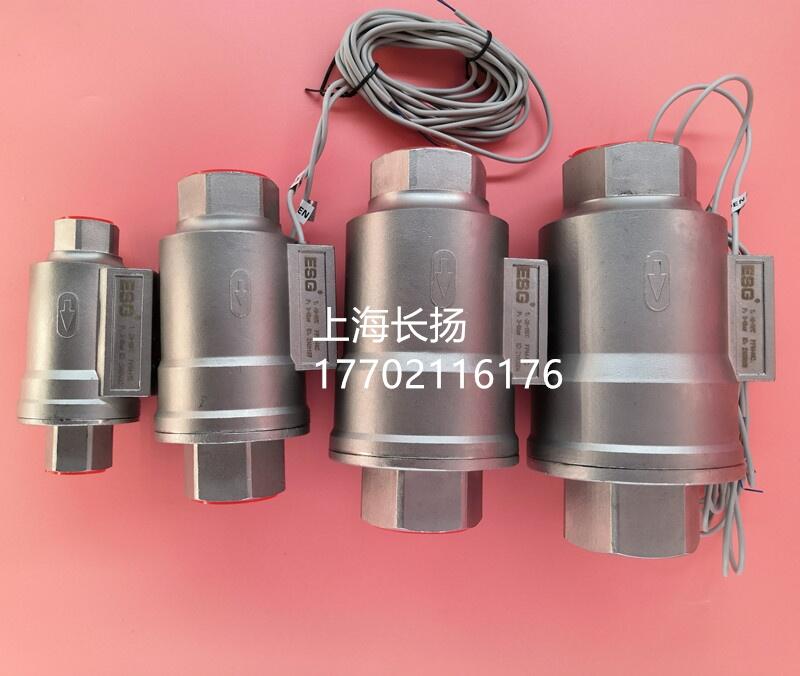 LJQ-S40 DN40 PN16ŸБ_P y ݔͽ|úҳmOyy