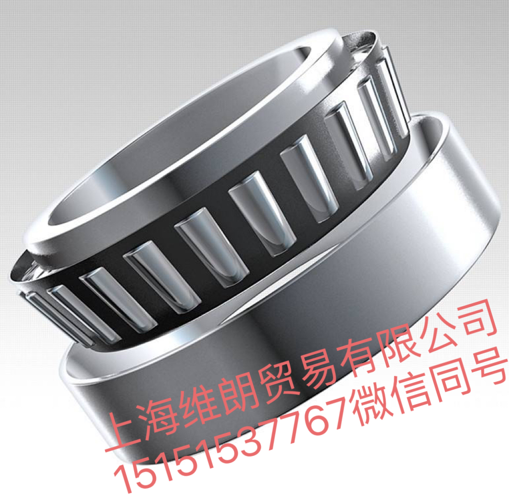 B7030C.T.P4S.ULS B7030E.T.P4S.ULS