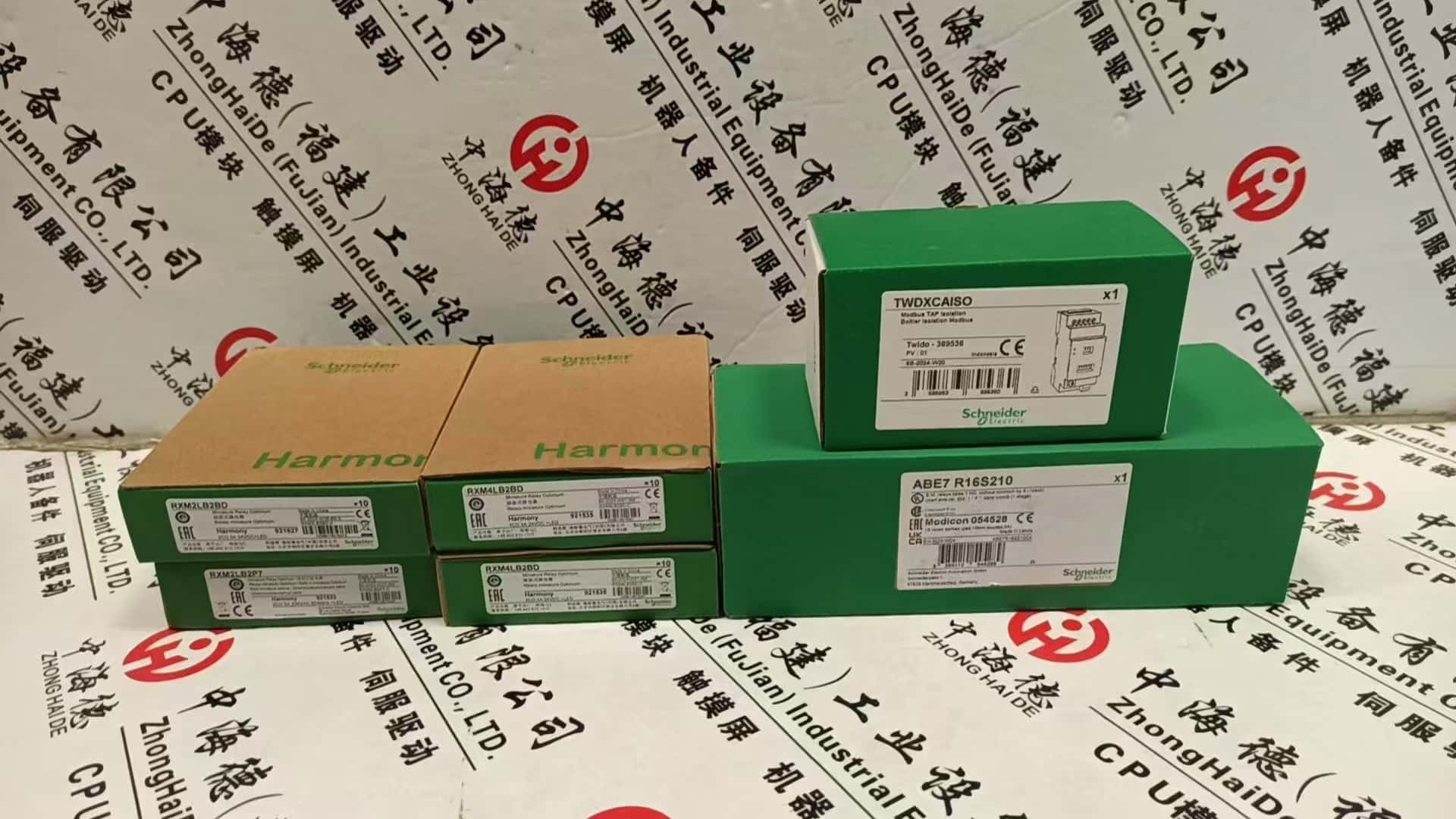 HAS02.1-005-NNN-NN/R911306721